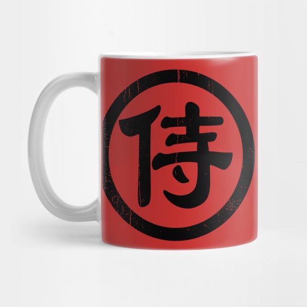 Kanji Samurai by nickbeta